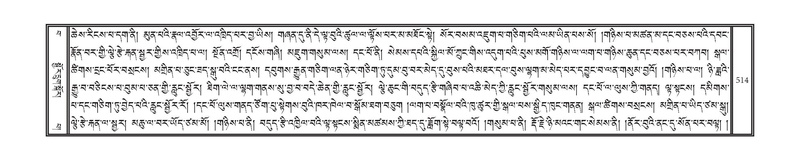 File:DNZ-15-BA-016.pdf