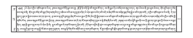 File:DNZ-15-BA-016.pdf