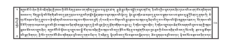 File:DNZ-15-BA-016.pdf