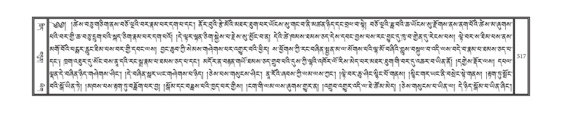 File:DNZ-15-BA-016.pdf