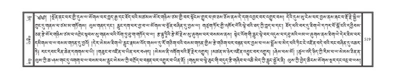 File:DNZ-15-BA-016.pdf