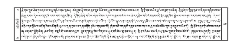 File:DNZ-15-BA-016.pdf