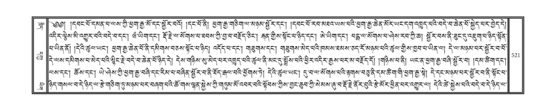 File:DNZ-15-BA-016.pdf