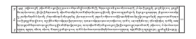 File:DNZ-15-BA-016.pdf