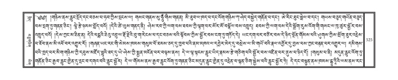 File:DNZ-15-BA-016.pdf