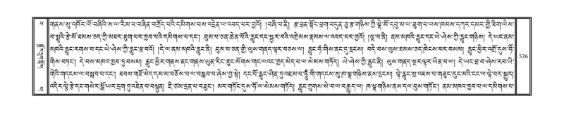 File:DNZ-15-BA-016.pdf