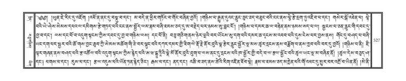 File:DNZ-15-BA-016.pdf