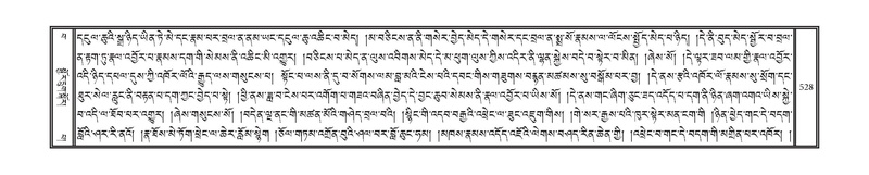 File:DNZ-15-BA-016.pdf