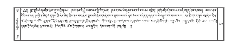 File:DNZ-15-BA-016.pdf