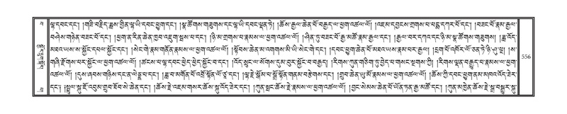 File:DNZ-15-BA-019.pdf