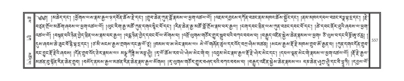 File:DNZ-15-BA-019.pdf