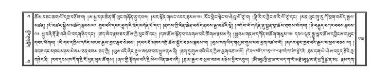 File:DNZ-15-BA-019.pdf