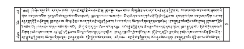 File:DNZ-15-BA-019.pdf