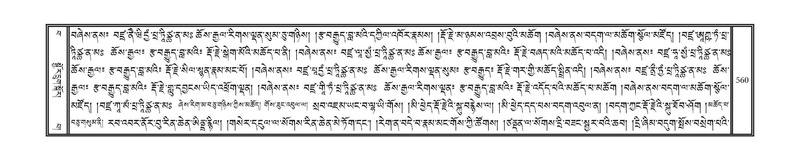 File:DNZ-15-BA-019.pdf