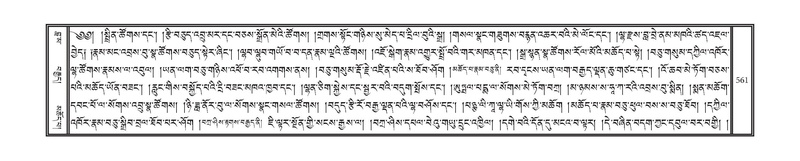 File:DNZ-15-BA-019.pdf