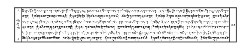 File:DNZ-15-BA-019.pdf