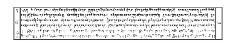 File:DNZ-15-BA-019.pdf