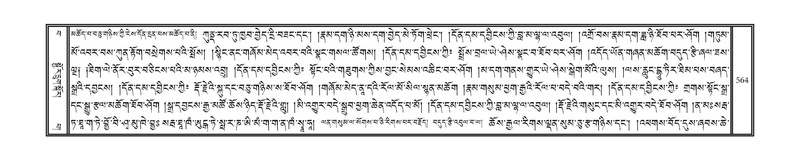 File:DNZ-15-BA-019.pdf