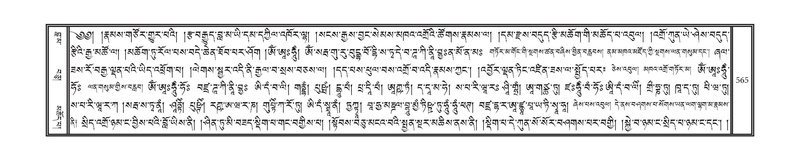 File:DNZ-15-BA-019.pdf