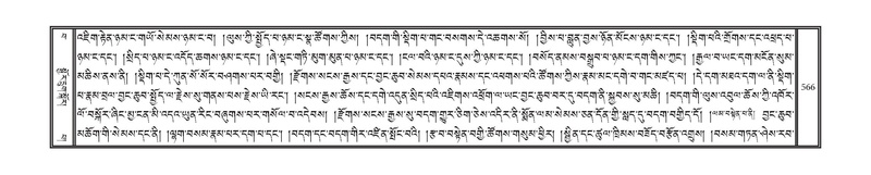 File:DNZ-15-BA-019.pdf