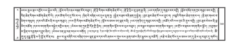 File:DNZ-15-BA-019.pdf