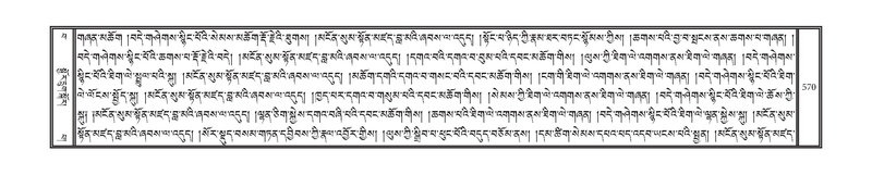 File:DNZ-15-BA-019.pdf