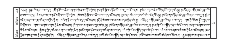 File:DNZ-15-BA-019.pdf