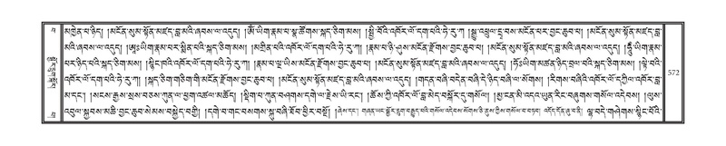 File:DNZ-15-BA-019.pdf