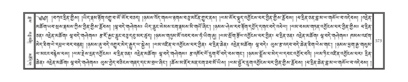 File:DNZ-15-BA-019.pdf