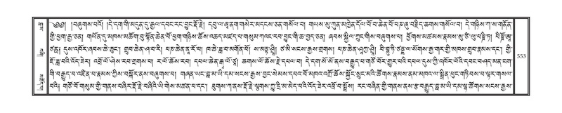 File:DNZ-15-BA-019.pdf