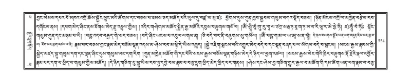 File:DNZ-15-BA-019.pdf