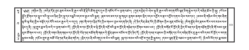 File:DNZ-15-BA-019.pdf