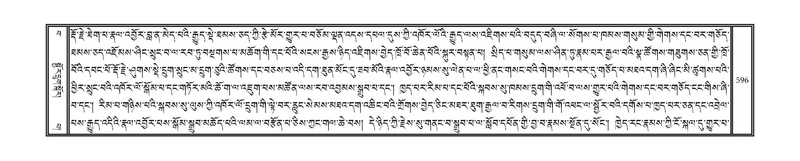 File:DNZ-15-BA-020.pdf