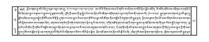 File:DNZ-15-BA-020.pdf