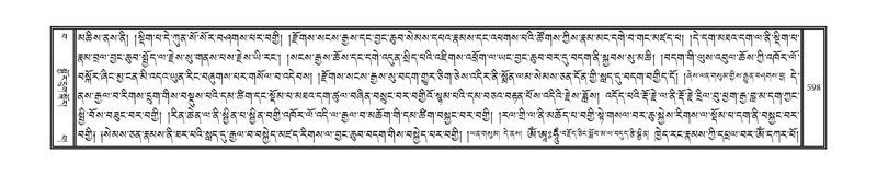 File:DNZ-15-BA-020.pdf