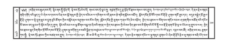 File:DNZ-15-BA-020.pdf