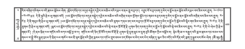 File:DNZ-15-BA-020.pdf