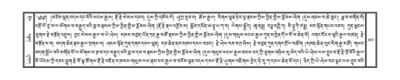 File:DNZ-15-BA-020.pdf