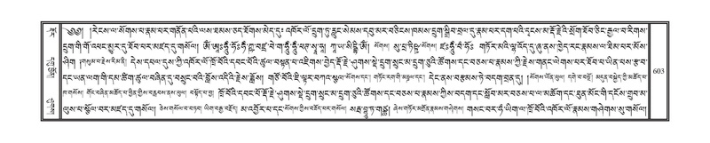 File:DNZ-15-BA-020.pdf