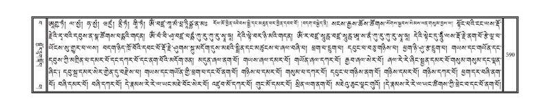File:DNZ-15-BA-020.pdf