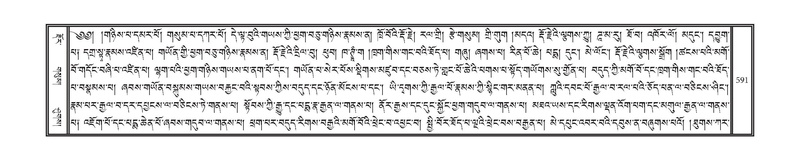 File:DNZ-15-BA-020.pdf