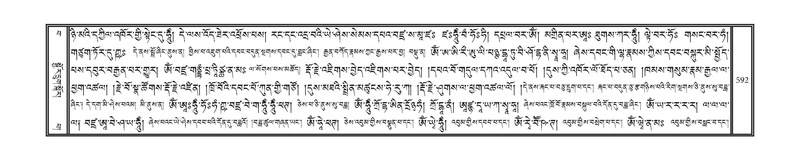 File:DNZ-15-BA-020.pdf