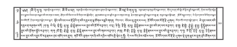 File:DNZ-15-BA-020.pdf