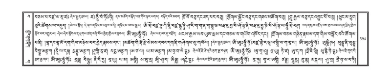 File:DNZ-15-BA-020.pdf