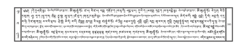 File:DNZ-15-BA-020.pdf
