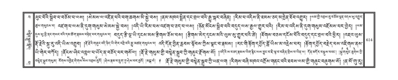 File:DNZ-15-BA-021.pdf