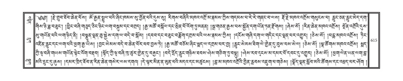 File:DNZ-15-BA-021.pdf