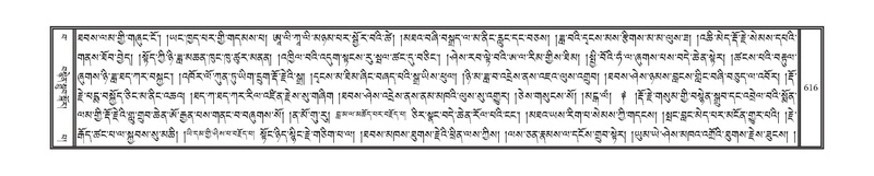 File:DNZ-15-BA-021.pdf