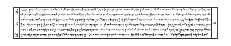 File:DNZ-15-BA-021.pdf