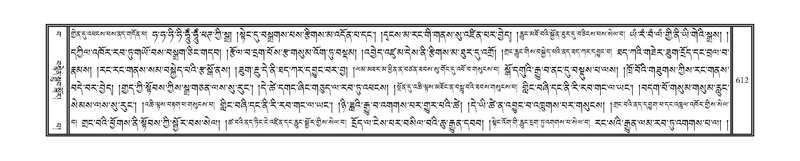 File:DNZ-15-BA-021.pdf